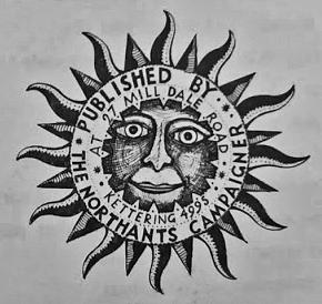 Photo of first sun colophon