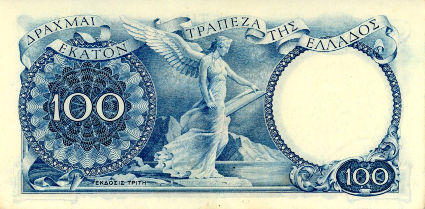 Image of banknotes