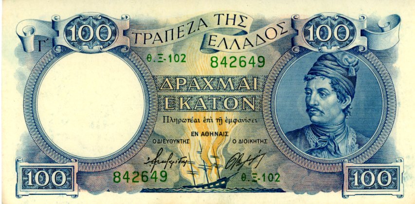 Image of banknotes